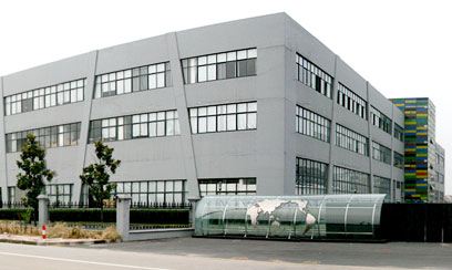 石家庄市华宇塑料模具厂产品