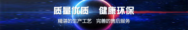 石家庄模具,石家庄塑料模具